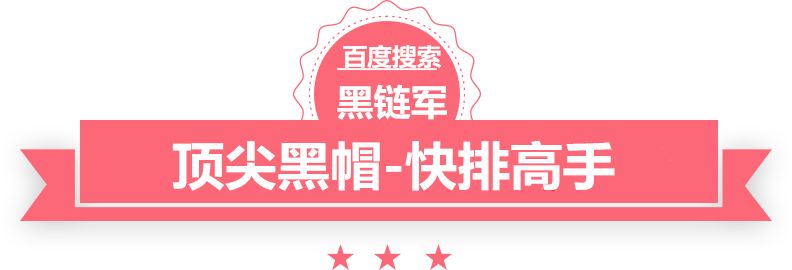 新澳2025今晚开奖资料php站群